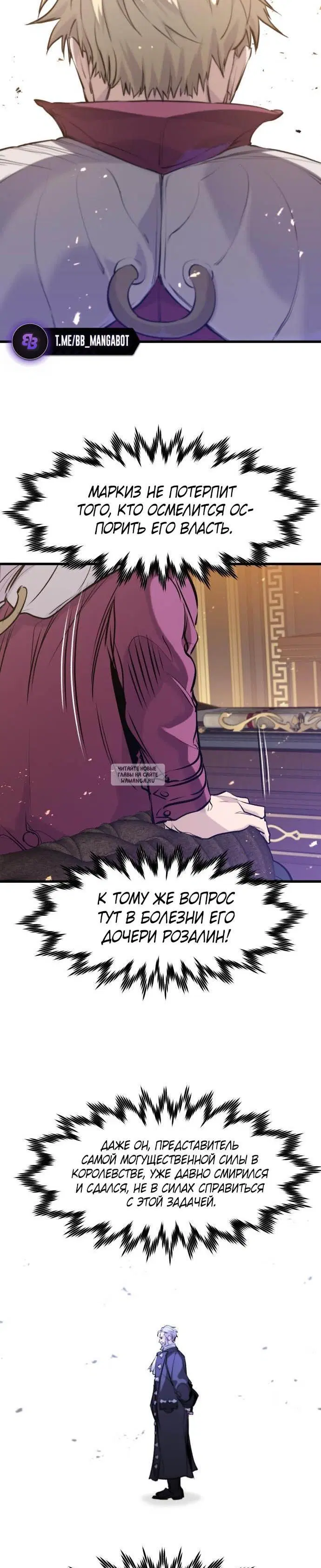 Page 33.000