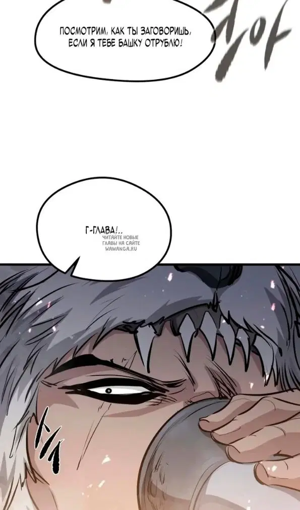 Page 33.000