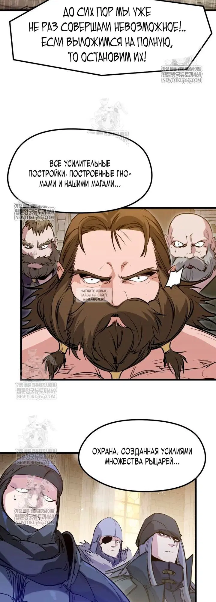 Page 33.000