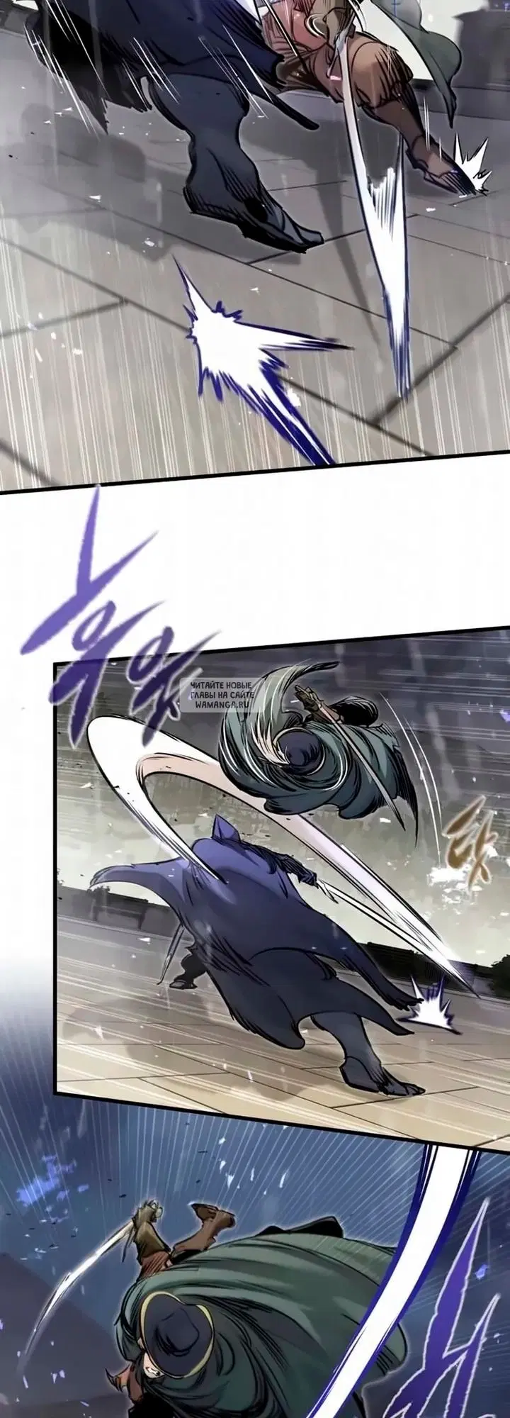 Page 33.000