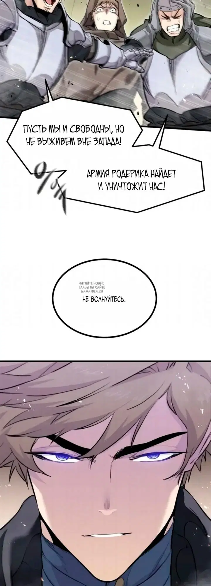Page 33.000