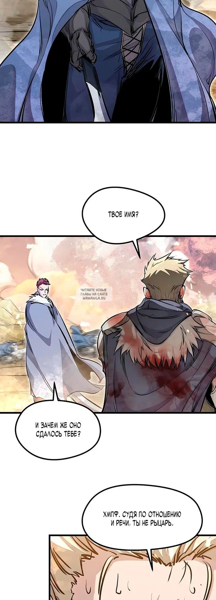 Page 33.000