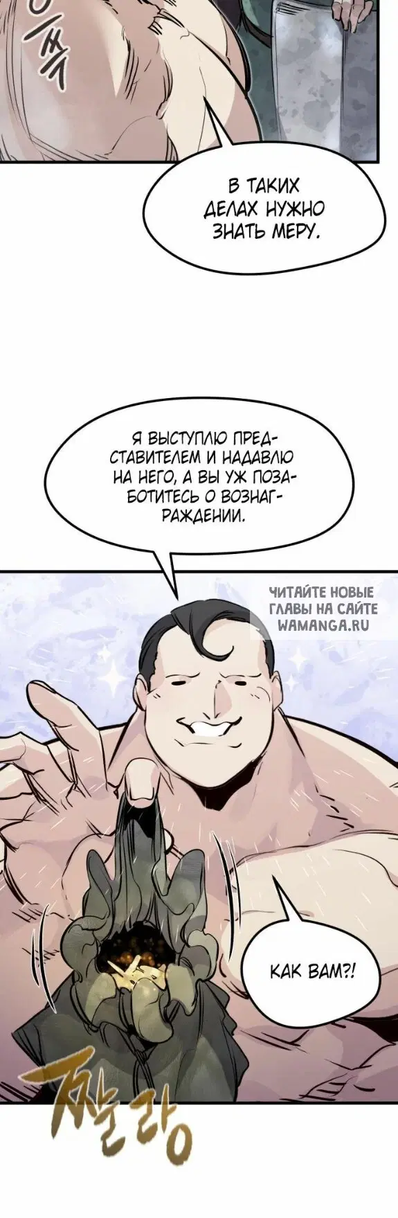 Page 44.000