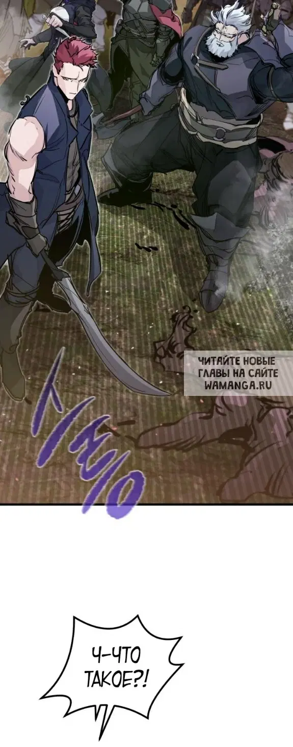 Page 44.000