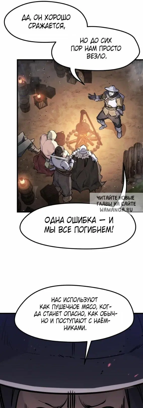 Page 44.000
