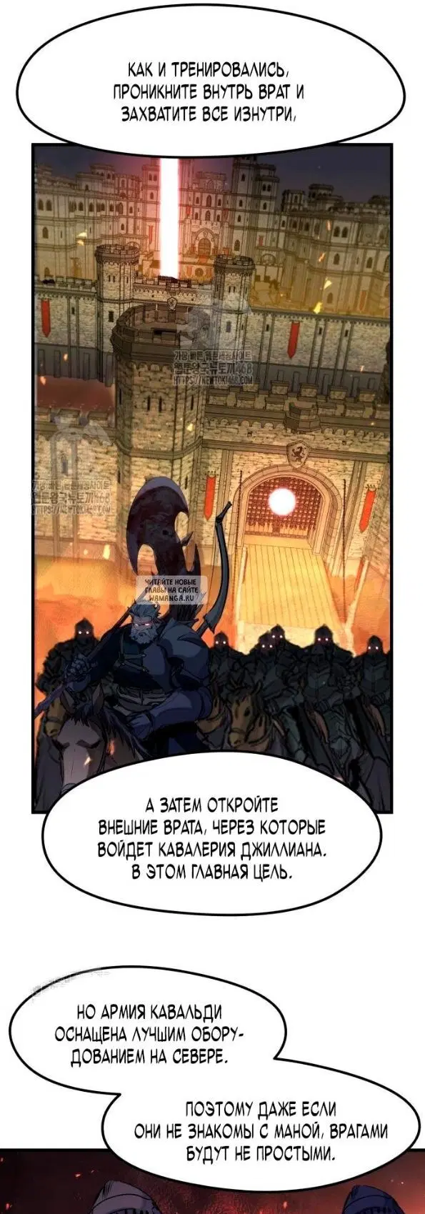 Page 44.000