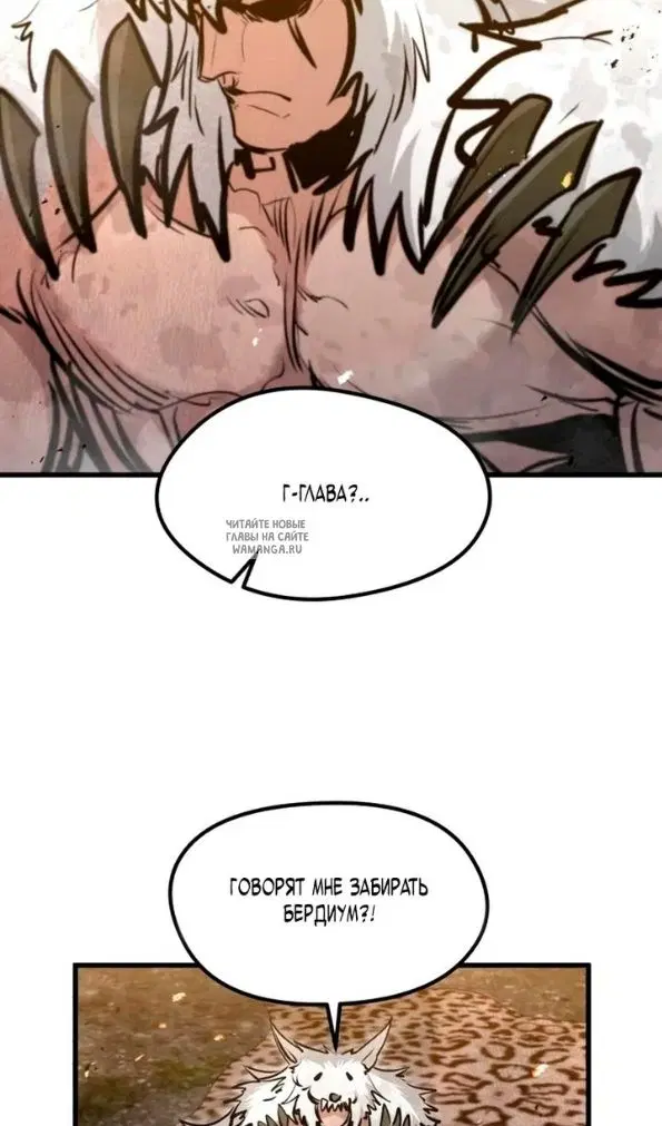 Page 44.000