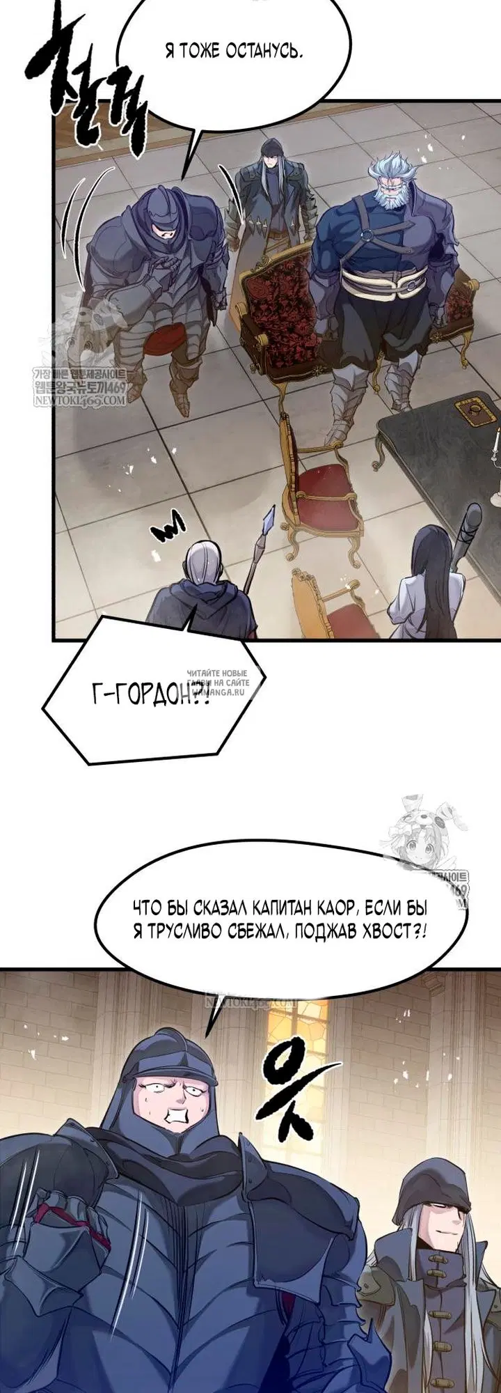 Page 44.000