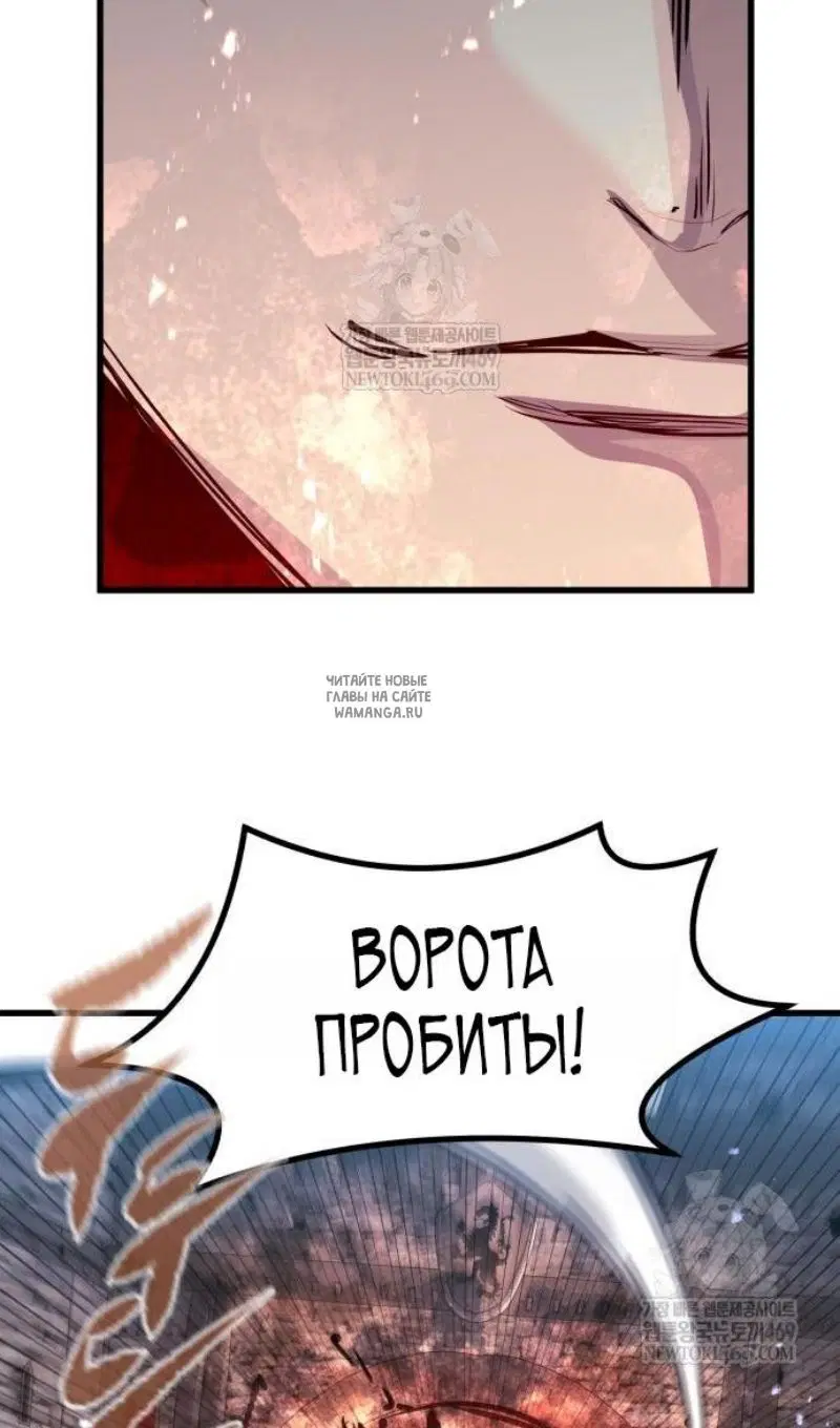 Page 44.000
