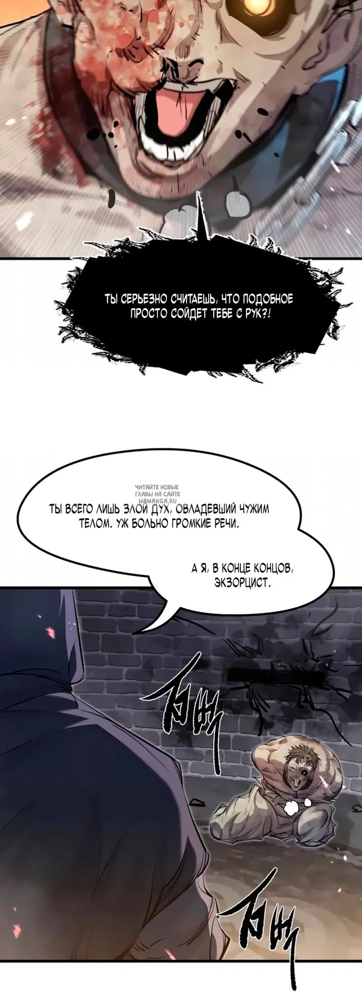 Page 44.000