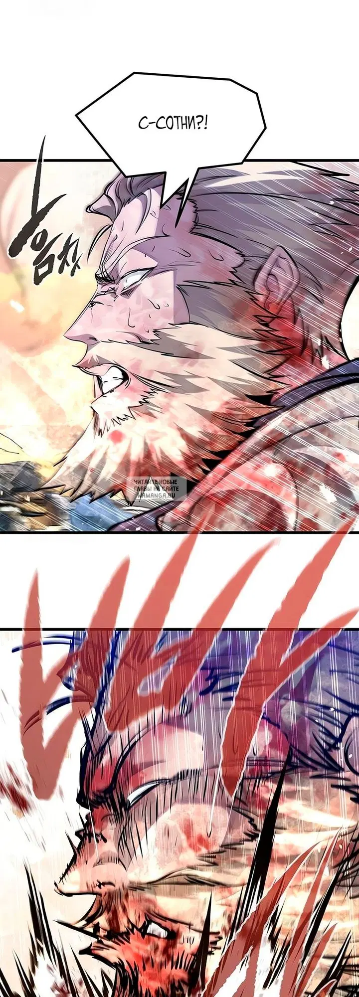 Page 44.000