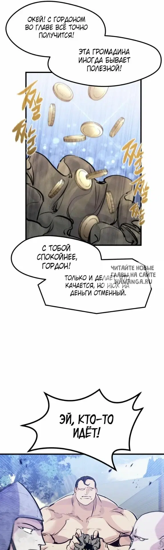 Page 45.000