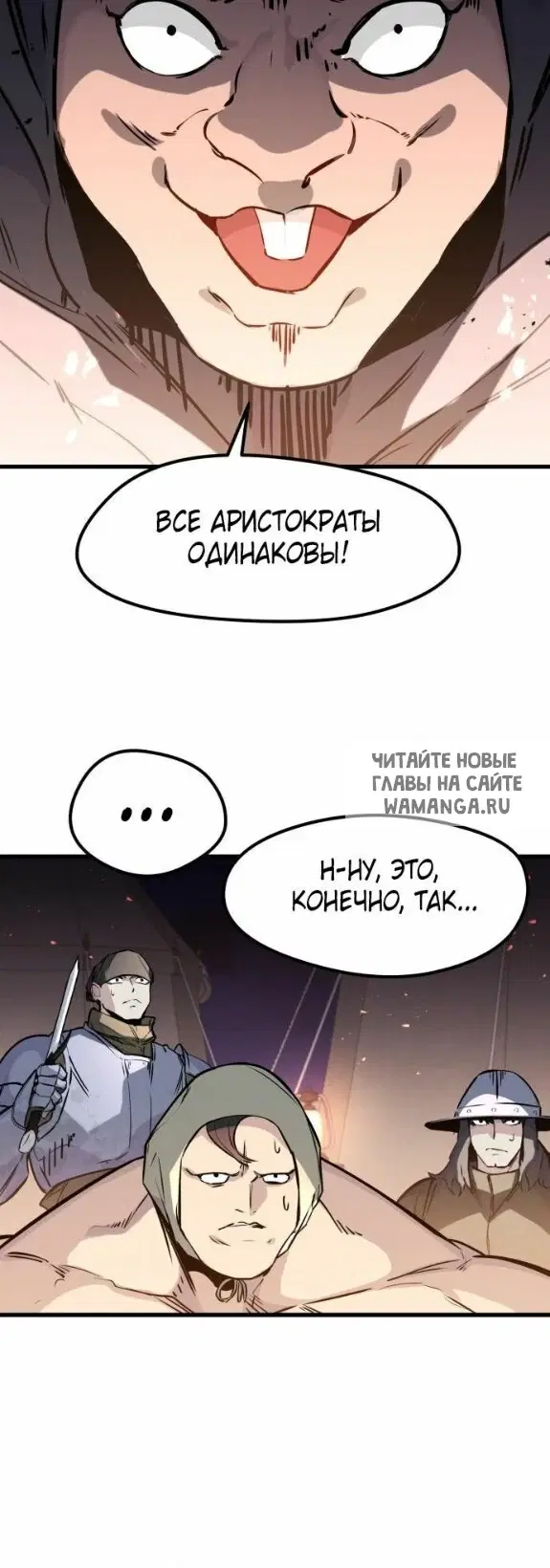 Page 45.000
