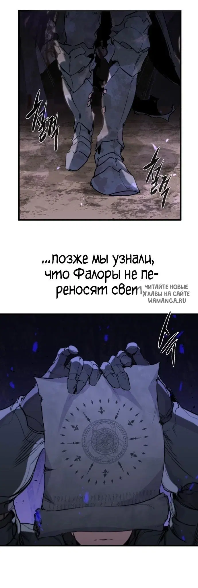 Page 45.000