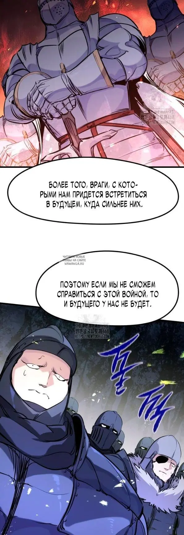 Page 45.000