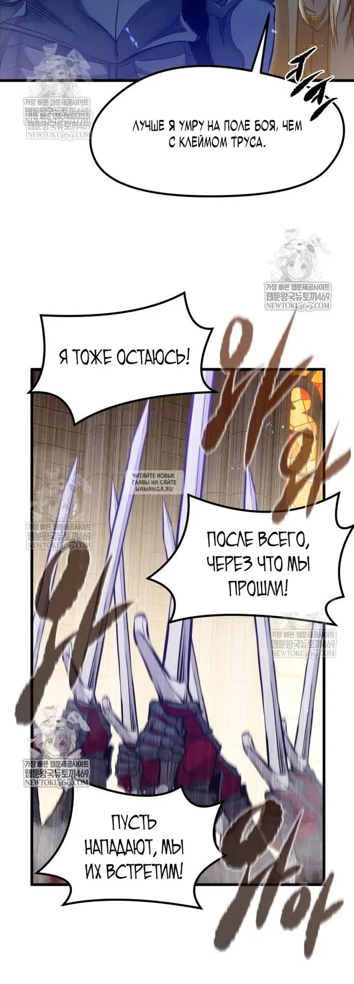 Page 45.000