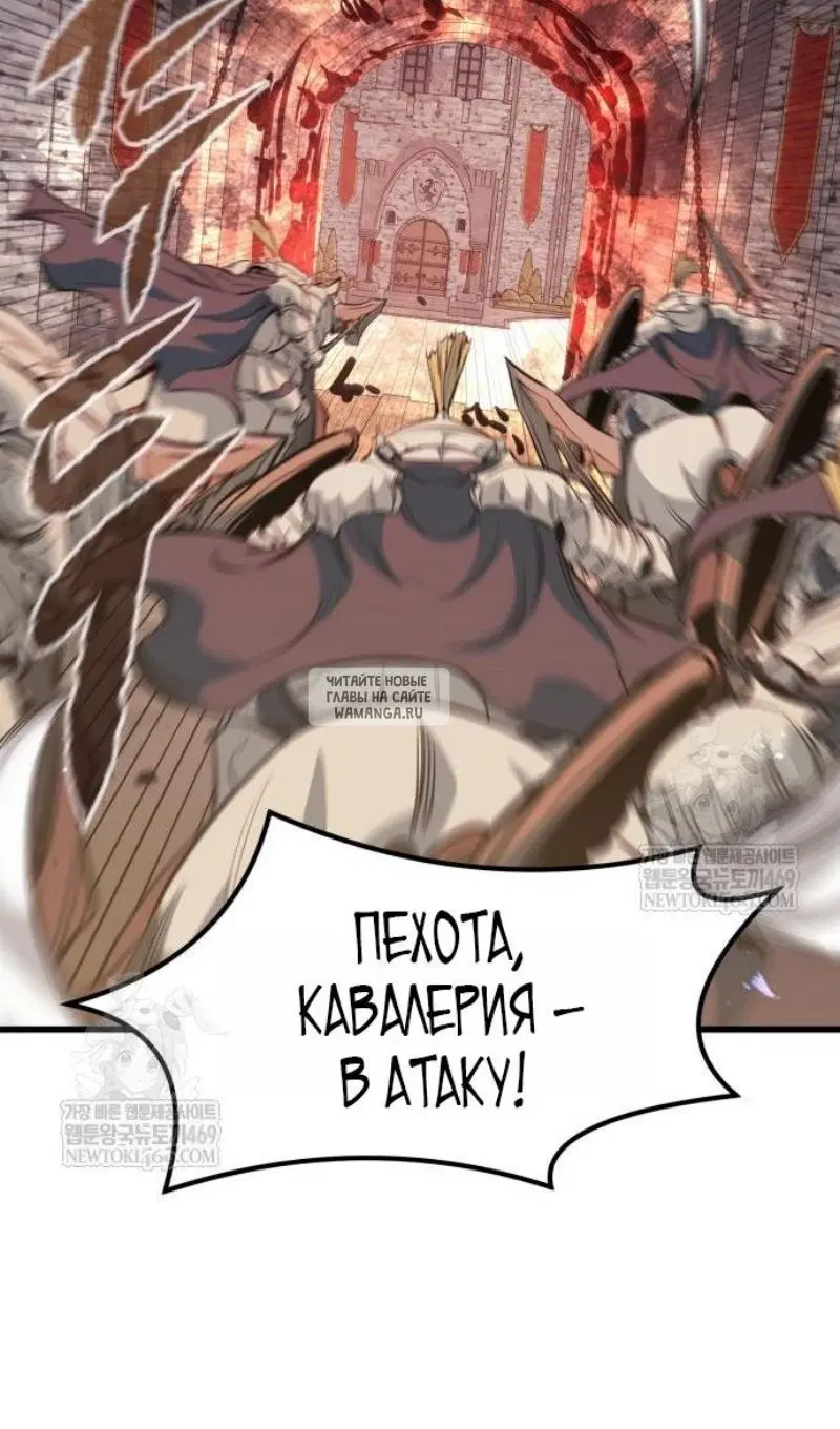 Page 45.000