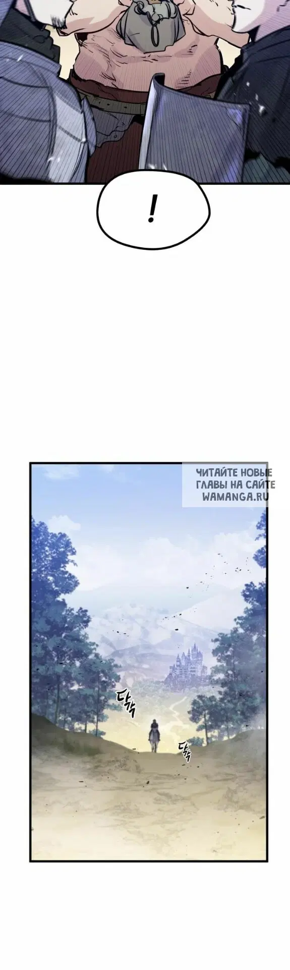 Page 46.000