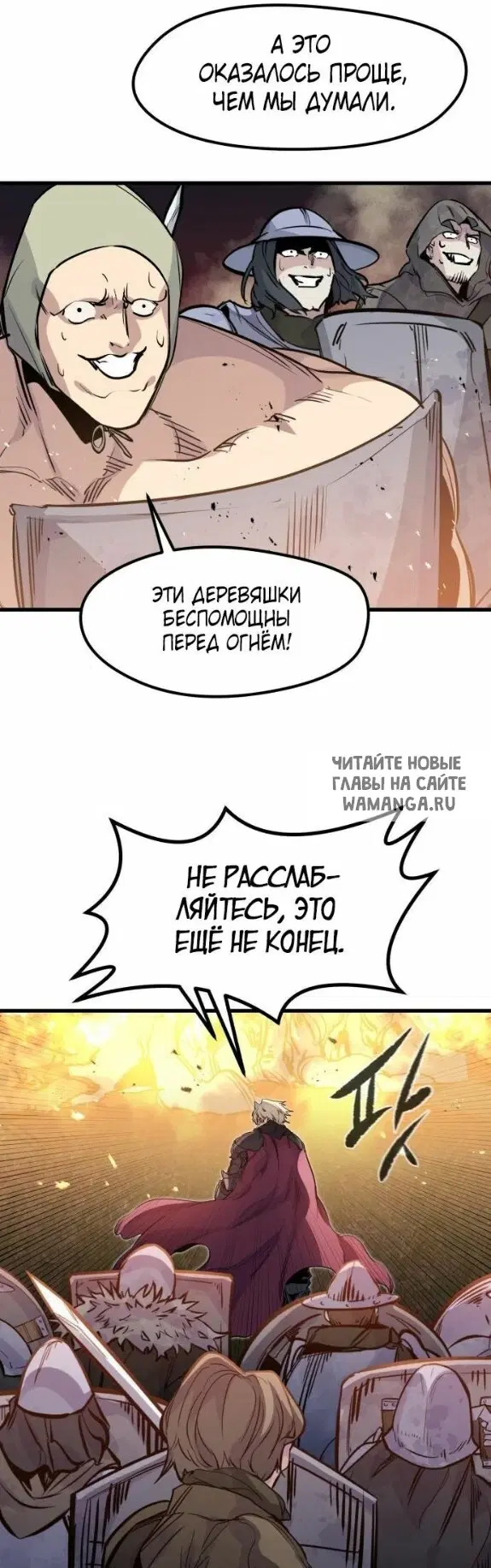Page 46.000