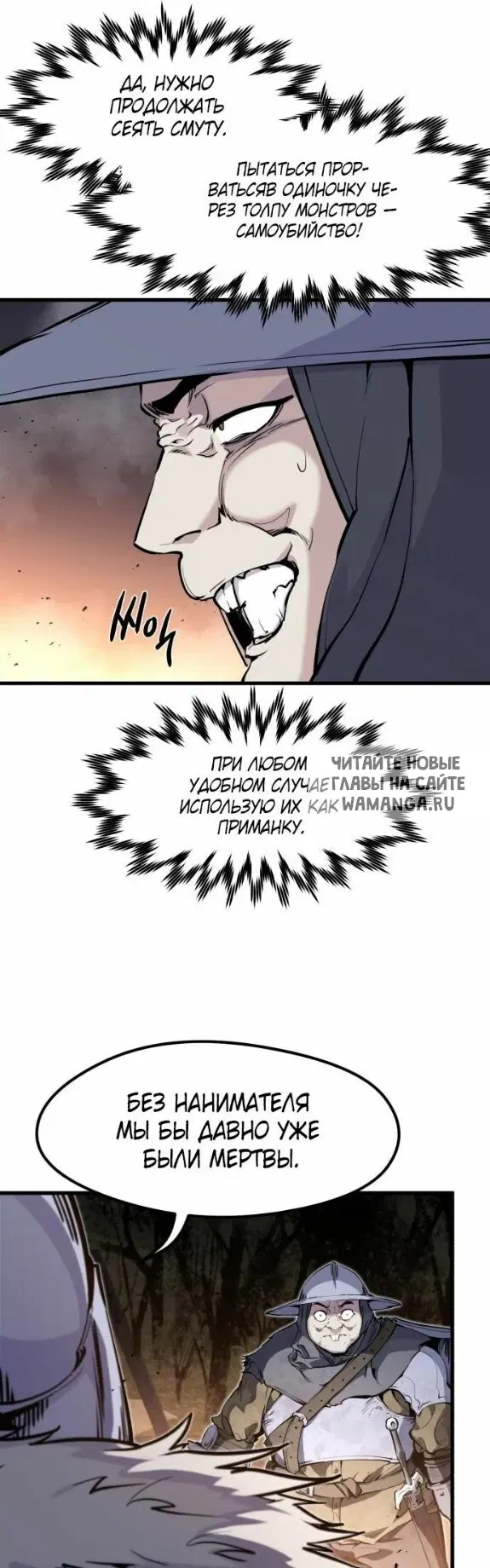 Page 46.000