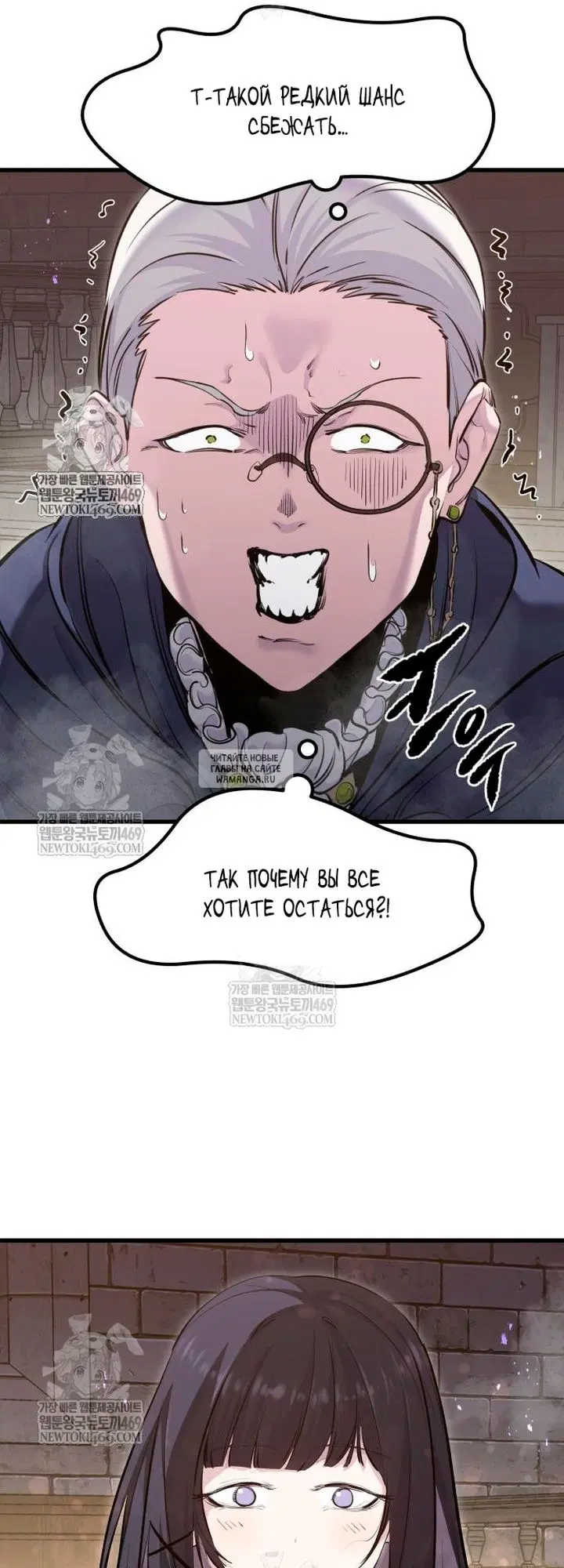 Page 46.000