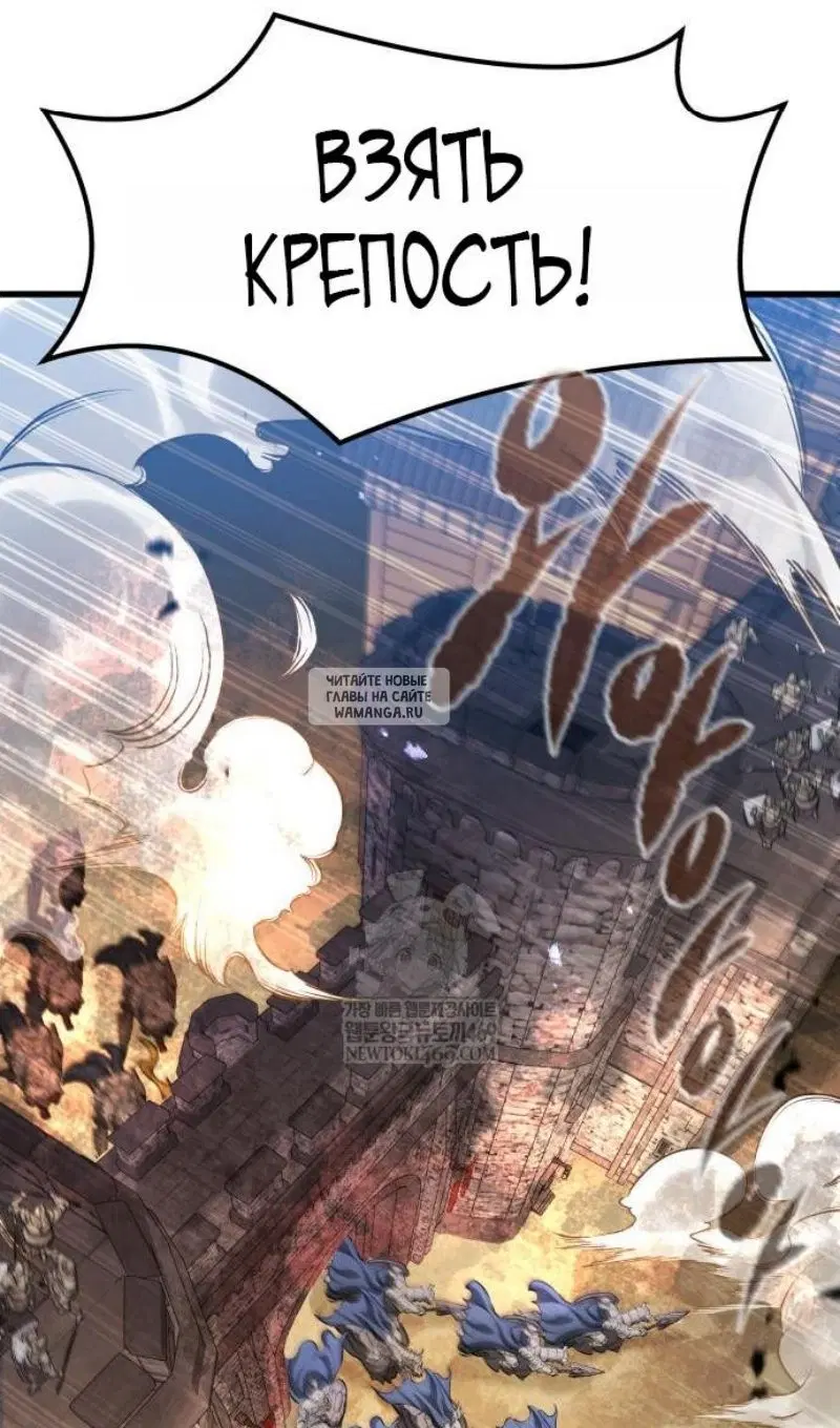 Page 46.000