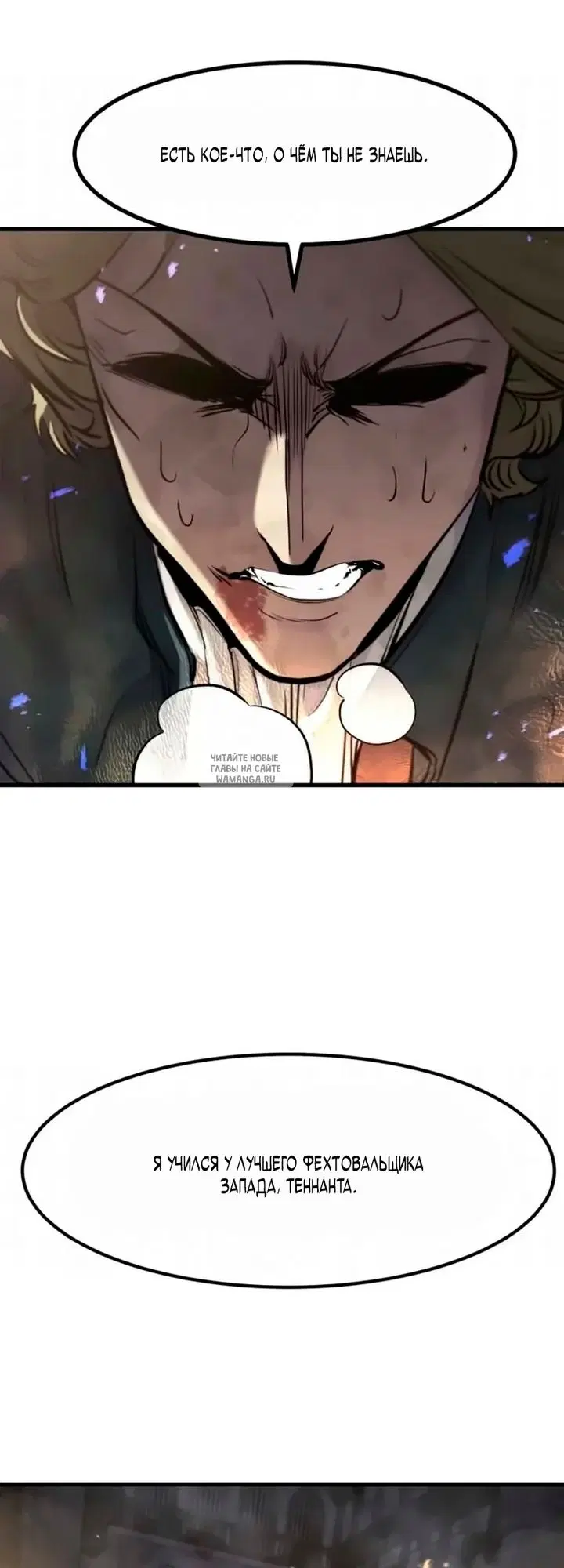 Page 46.000