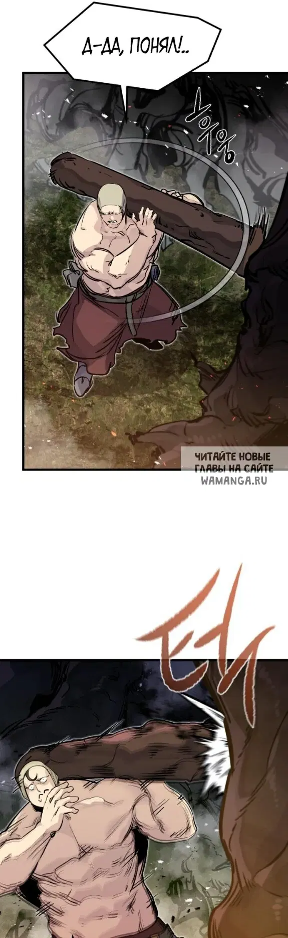 Page 47.000