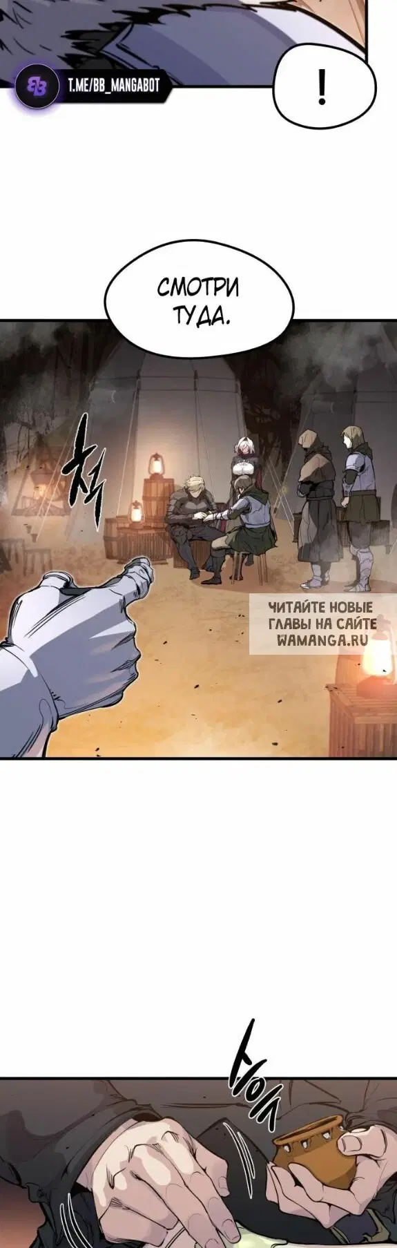 Page 47.000