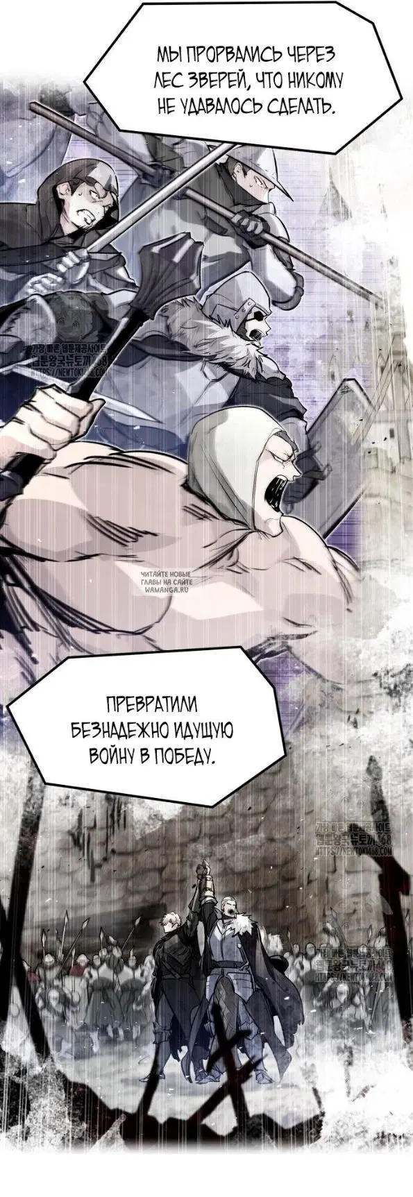 Page 47.000