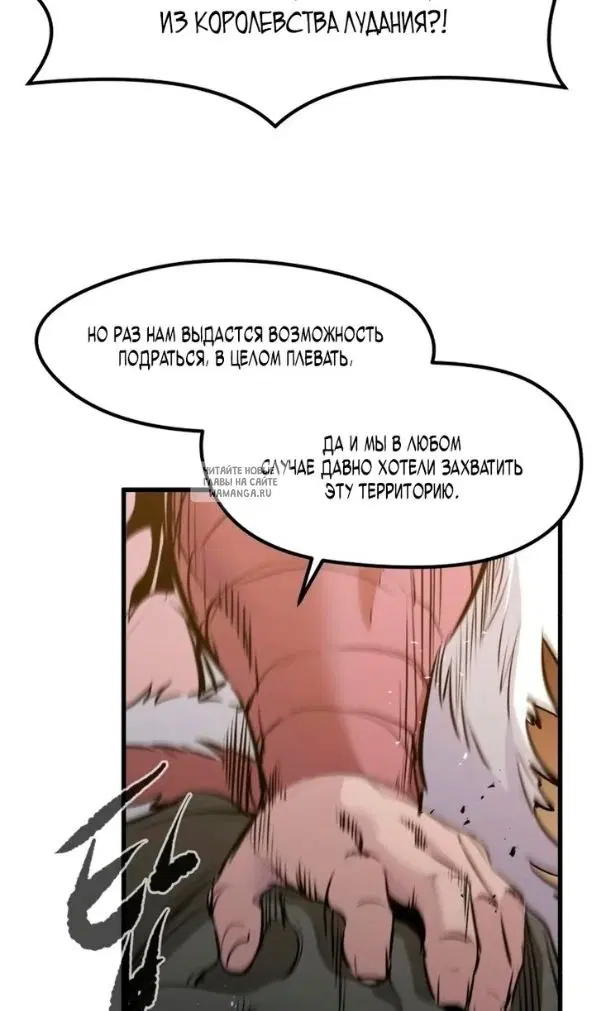 Page 47.000