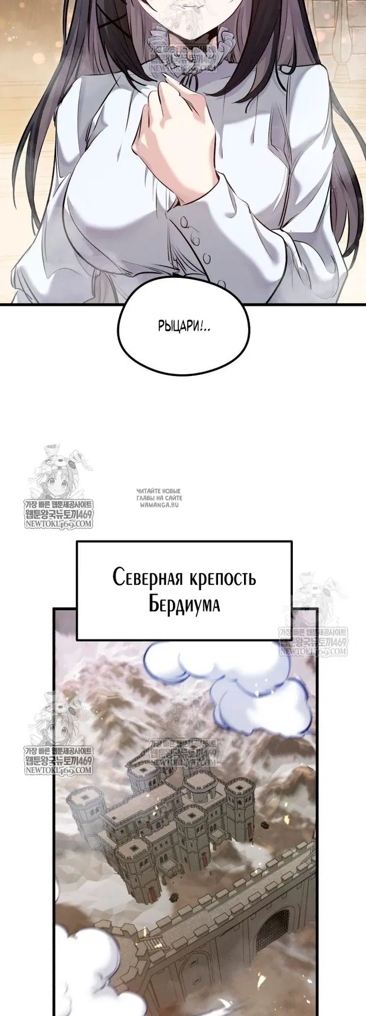 Page 47.000
