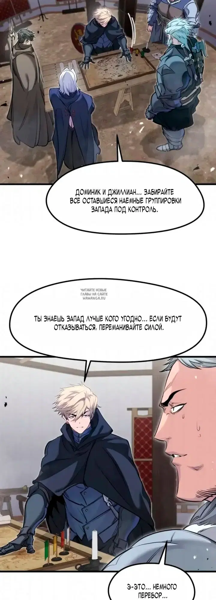 Page 47.000