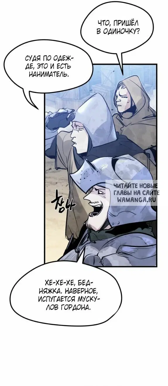 Page 48.000