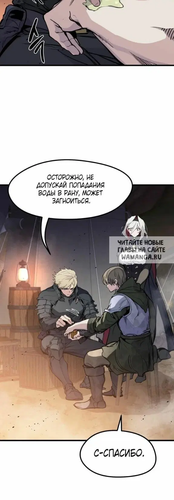 Page 48.000