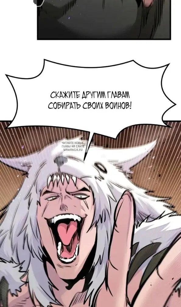 Page 48.000