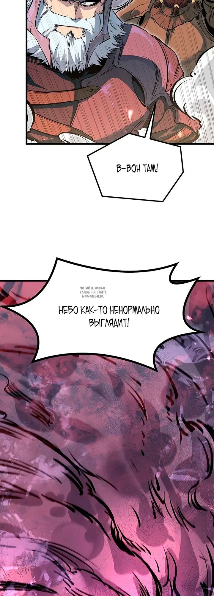Page 48.000