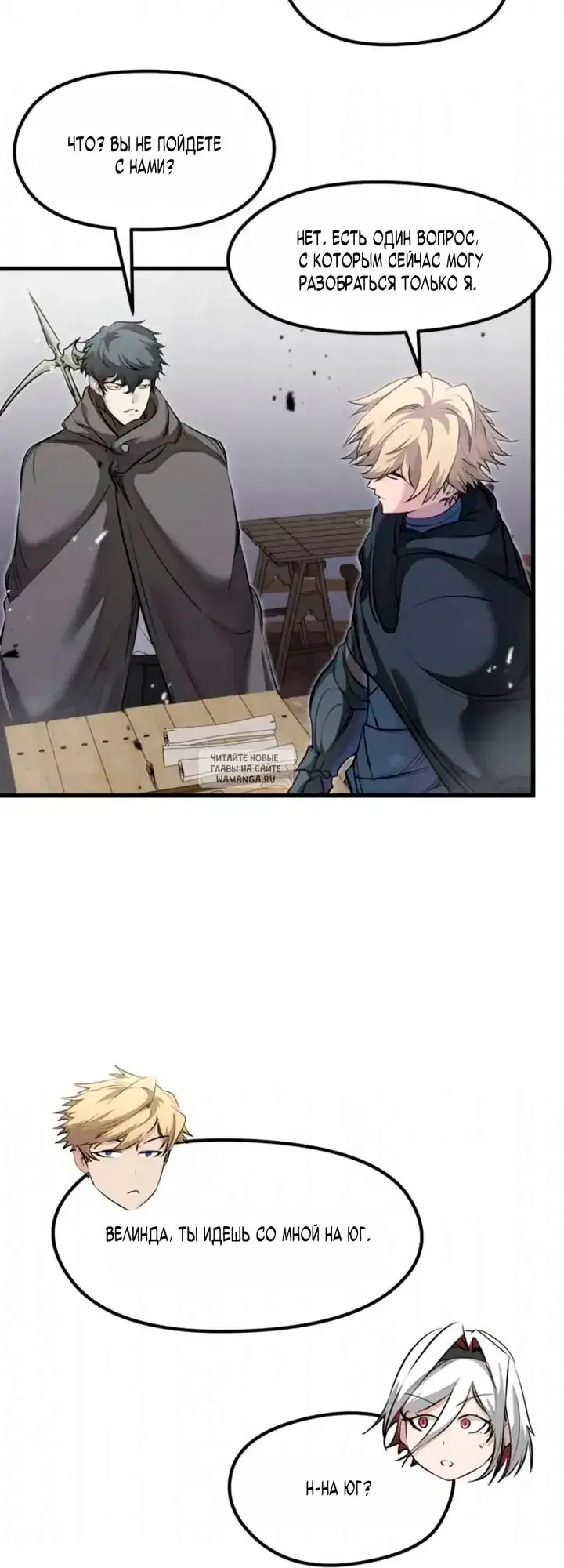 Page 48.000