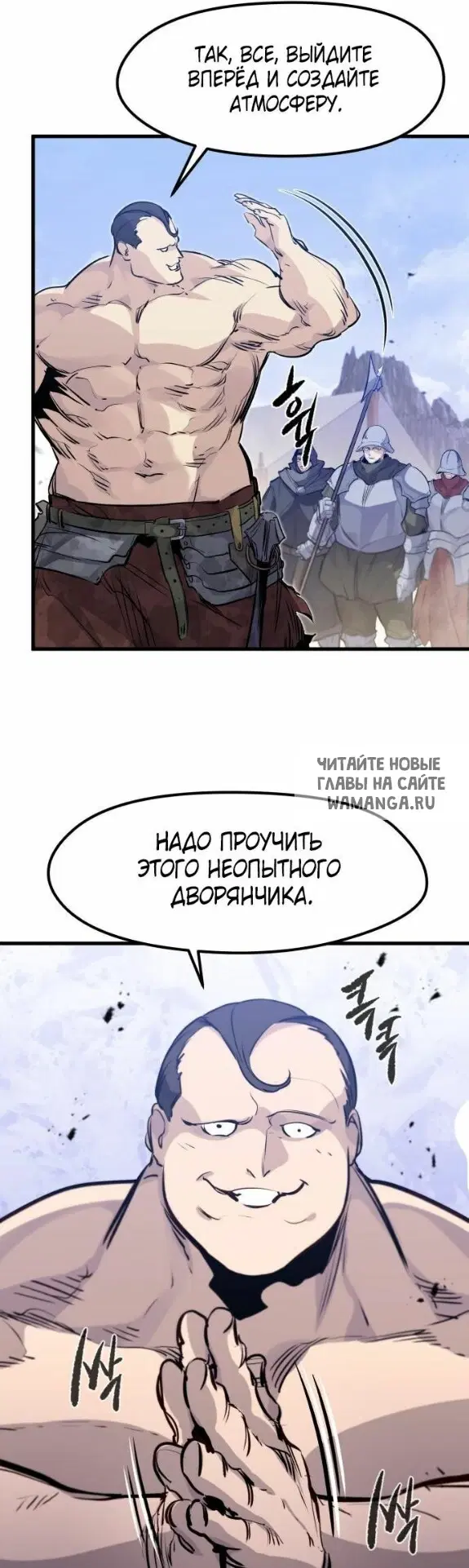 Page 49.000