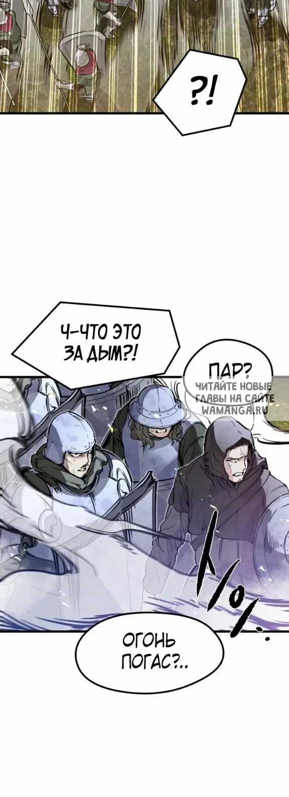Page 49.000