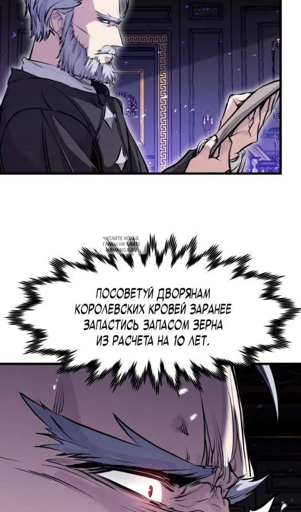 Page 49.000