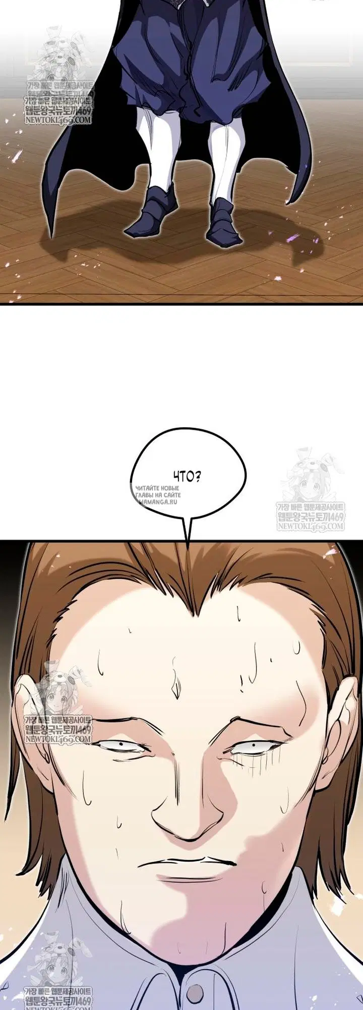 Page 49.000
