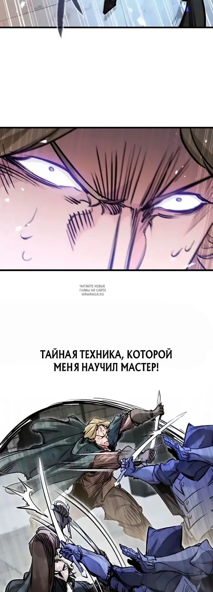 Page 49.000