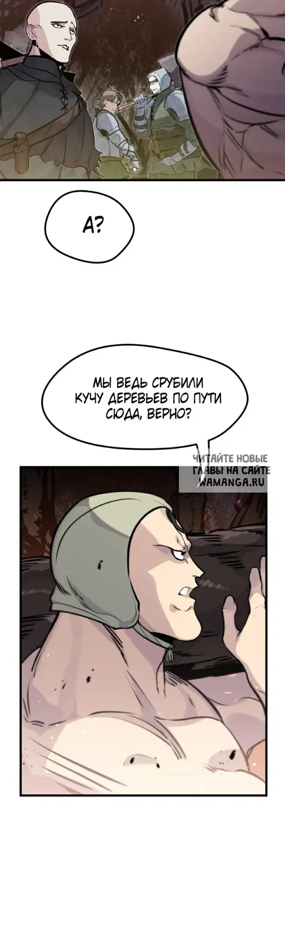 Page 40.000