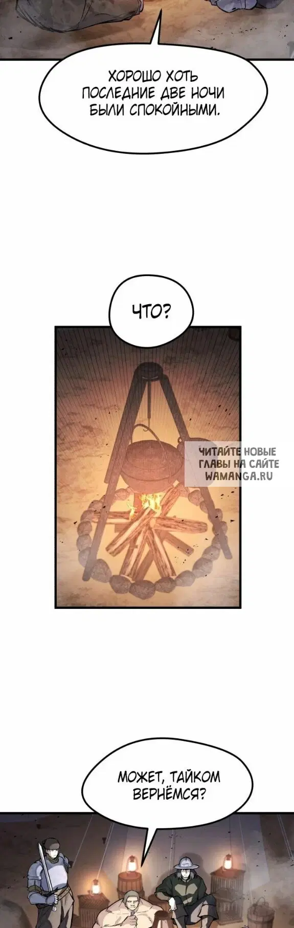 Page 40.000