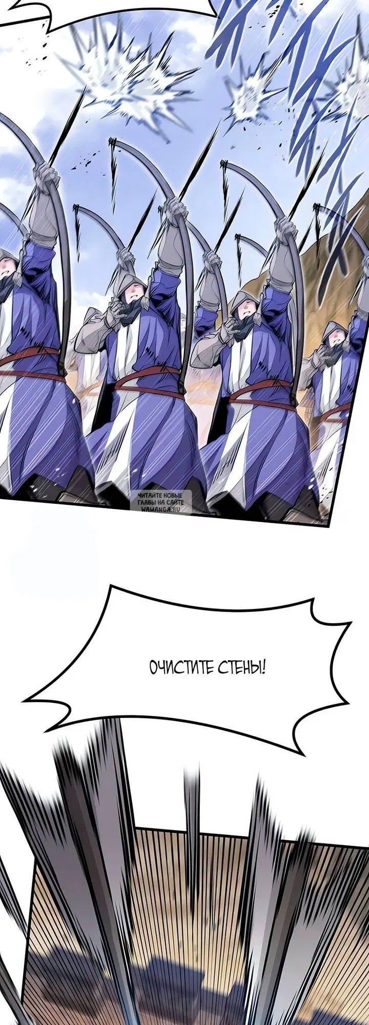 Page 40.000