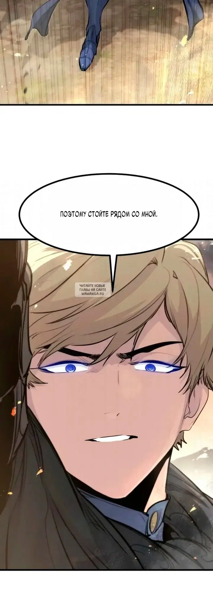 Page 40.000