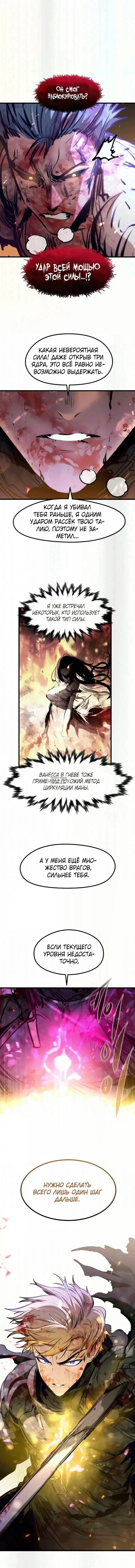Page 40.000