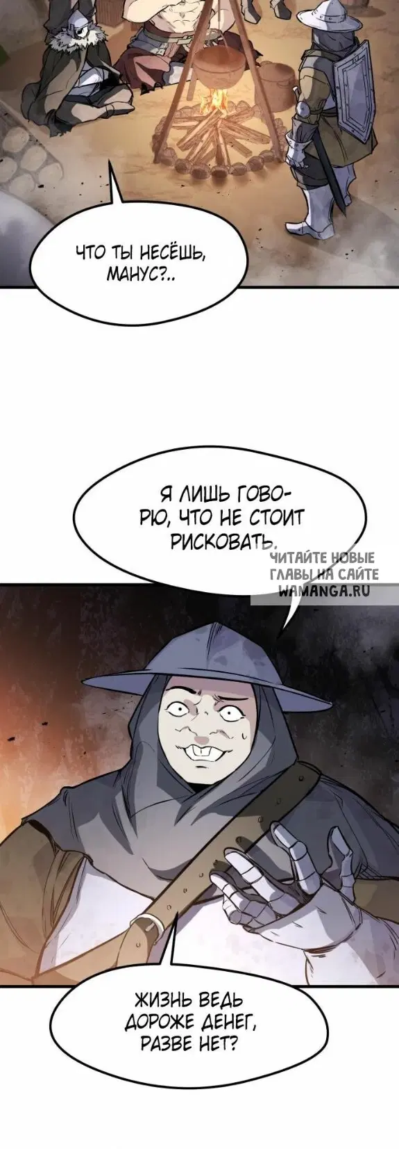 Page 41.000