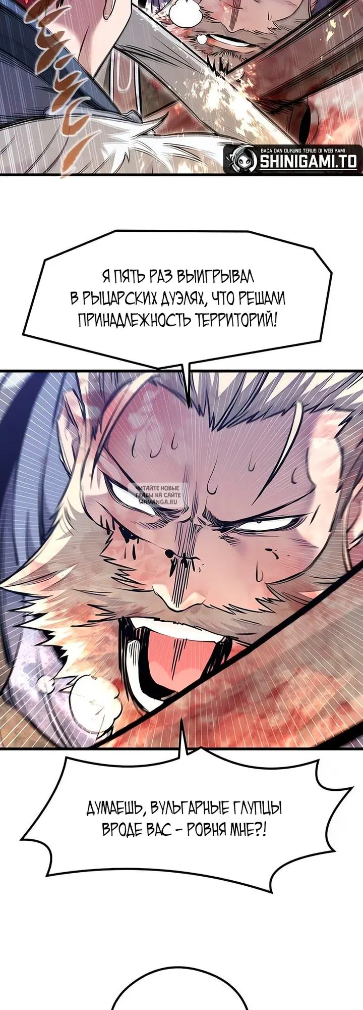 Page 41.000